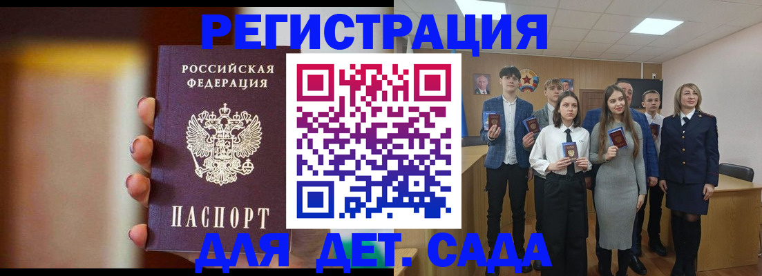 форма 3 в Юрьевце